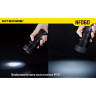Светофильтр NITECORE NFR60, красный