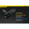 Фонарь-брелок NITECORE TUBE BL 16450