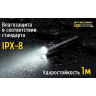 Фонарь NITECORE EC30 (Cree XHP35 HD) 18043