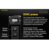 Фонарь NITECORE TUP, серый (CREE XP-L HD V6) 18401